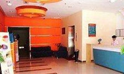 фото отеля Keyi Hotel Jiangbin West Road -Yiwu