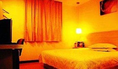 фото отеля Keyi Hotel Jiangbin West Road -Yiwu