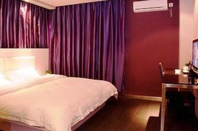 фото отеля Xiangbin Fashion Hotel Changsha