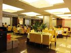 фото отеля Flord Hotel Ganzhou