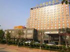 фото отеля Flord Hotel Ganzhou