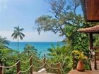 фото отеля Atlantica Jungle Lodge