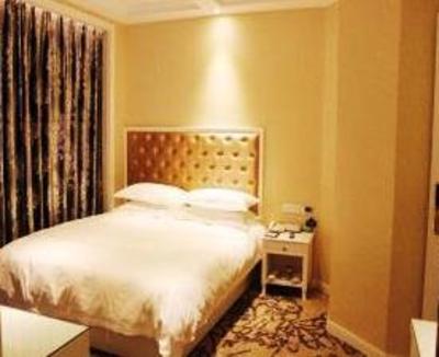 фото отеля Yiwu Ling Shang Hotel
