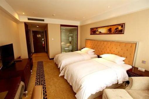фото отеля Dynasty International Hotel Tai'an