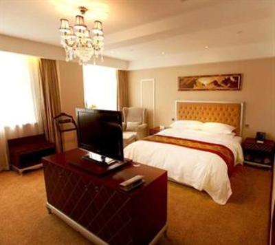 фото отеля Dynasty International Hotel Tai'an