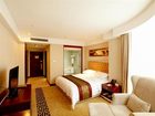 фото отеля Dynasty International Hotel Tai'an
