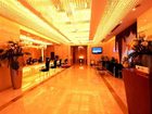 фото отеля Dynasty International Hotel Tai'an