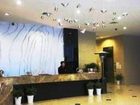 фото отеля Wanxide Wuhan Guanggu Hotel