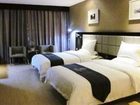 фото отеля Wanxide Wuhan Guanggu Hotel