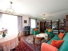 фото отеля Haus Heidi Bad Hofgastein