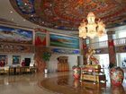 фото отеля Jiarong Grand Hotel