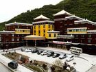 фото отеля Jiarong Grand Hotel