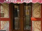 фото отеля Hotel Eden Venice