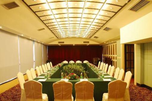 фото отеля Qidong Xianhao International Hotel
