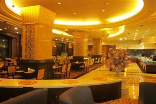 фото отеля Qidong Xianhao International Hotel