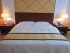 фото отеля Qidong Xianhao International Hotel