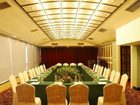 фото отеля Qidong Xianhao International Hotel