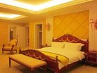 фото отеля Qidong Xianhao International Hotel