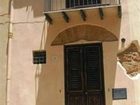 фото отеля Easy Apartments Agrigento