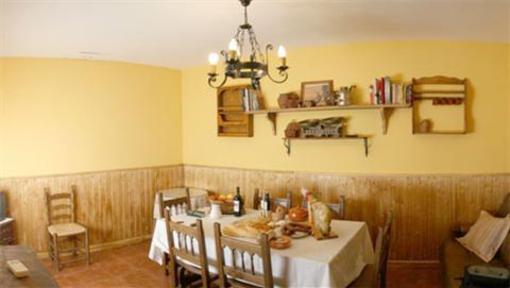 фото отеля Casa Rural La Cañada