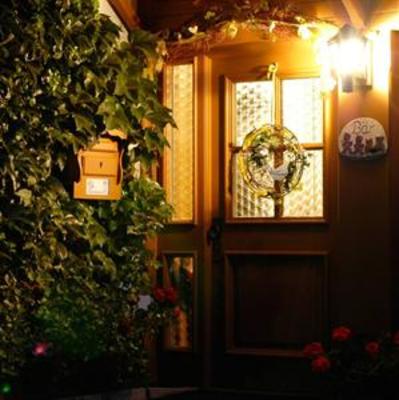 фото отеля Gastehaus Iris Bodenmais