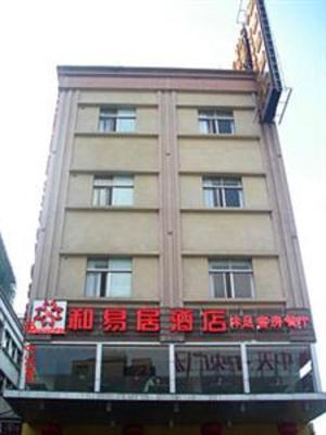 фото отеля Heyiju Hotel