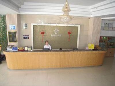 фото отеля Heyiju Hotel