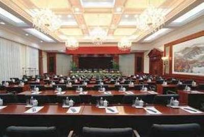 фото отеля Yingkou Xianrendao Hotel