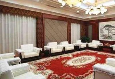 фото отеля Yingkou Xianrendao Hotel