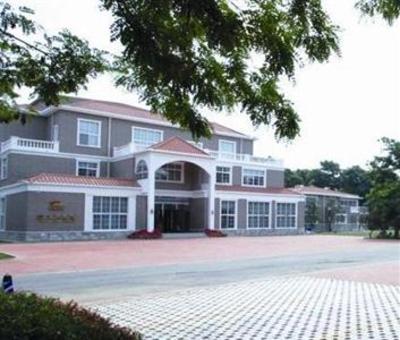 фото отеля Yingkou Xianrendao Hotel