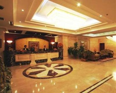 фото отеля Yingkou Xianrendao Hotel