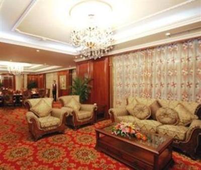 фото отеля Yingkou Xianrendao Hotel