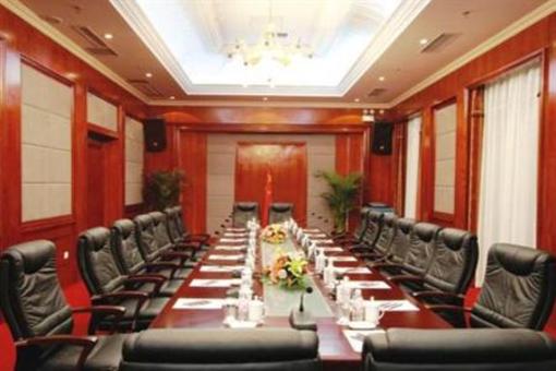 фото отеля Yingkou Xianrendao Hotel