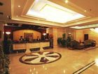 фото отеля Yingkou Xianrendao Hotel