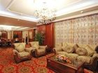 фото отеля Yingkou Xianrendao Hotel