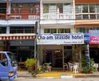 фото отеля Cha-Am Seaside Hotel