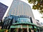 фото отеля Wenhui Hotel