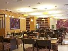 фото отеля Citymax Bur Dubai
