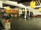 фото отеля Liyang Cuigu Zhuangyuan Hotel
