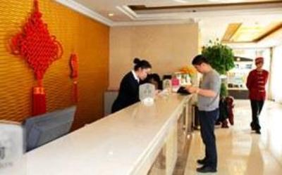 фото отеля Badaguan Jinxiuyuan Hotel