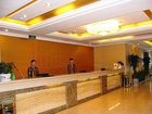 фото отеля Badaguan Jinxiuyuan Hotel