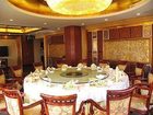 фото отеля Badaguan Jinxiuyuan Hotel
