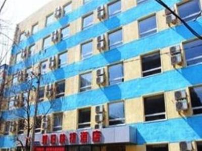 фото отеля Shenyang Rugui Express Hotel
