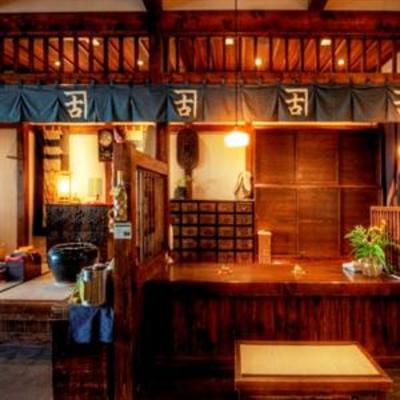 фото отеля Otaru Furukawa