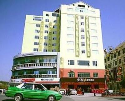 фото отеля Anyi 158 Hotel Suining
