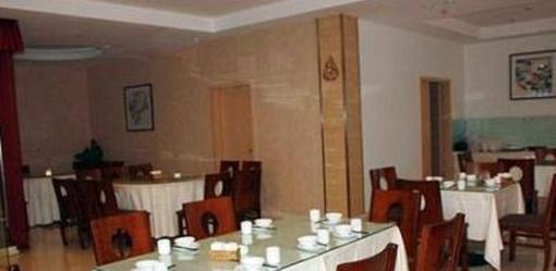 фото отеля Anyi 158 Hotel Suining