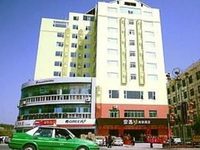 Anyi 158 Hotel Suining