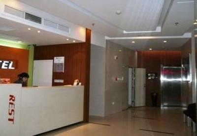 фото отеля Rest Motel Nanzhan