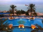 фото отеля Leonardo Plaza Hotel Dead Sea