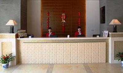 фото отеля Holiday Star Hotel (Hangzhou Zhijiang Road)